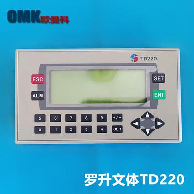 罗升文本人机控制器TD220 TD220-S带S可接PLC通讯文本通讯触摸屏