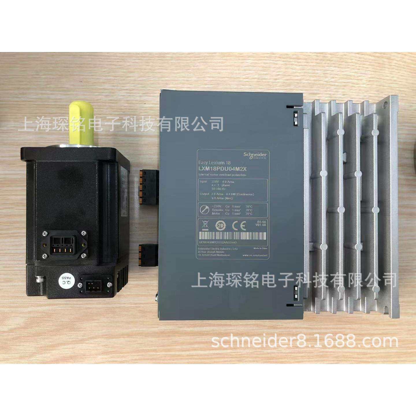 LXM18PCU20M3X伺服2KW驱动器三相220V原装3KW现货LXM18PCU30M3X