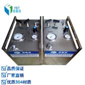 菲恩特ZTG255气液增压泵 超高压液体增压系统 气液加压机厂家直销