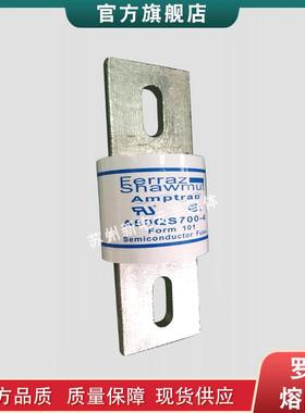 快速熔断器/保险丝A70P250-4 A70P250-4TA A70P250-4TI现货t