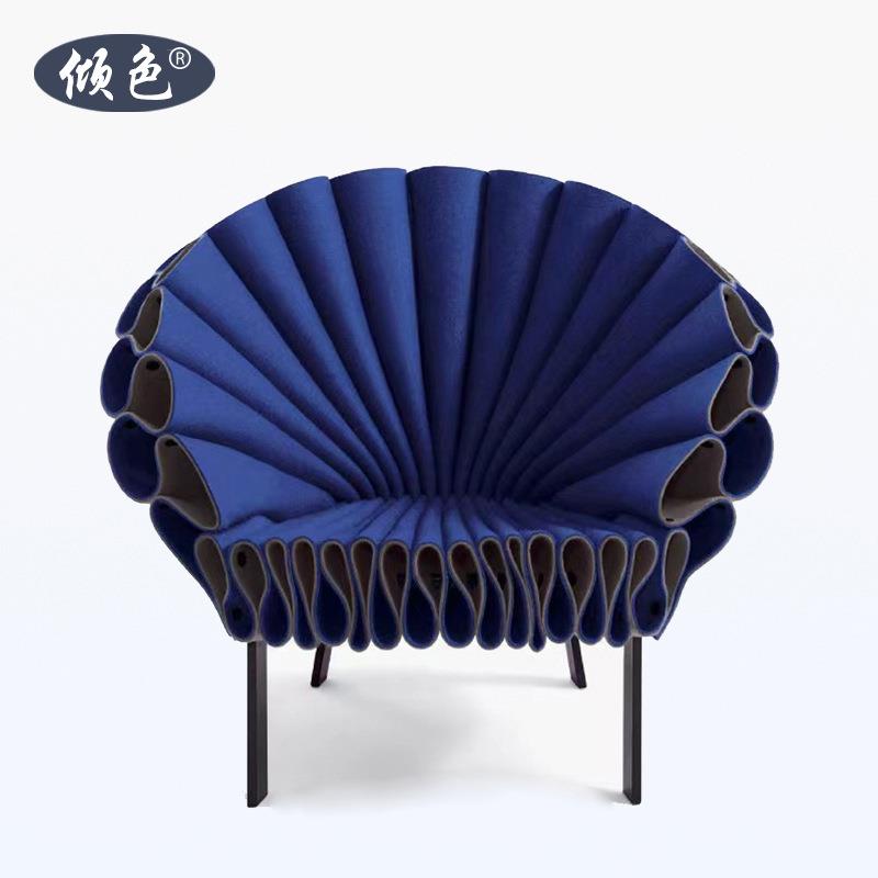 北欧设计师艺术时尚座椅别墅孔雀开屏椅创意造型休闲扇形椅花瓣椅
