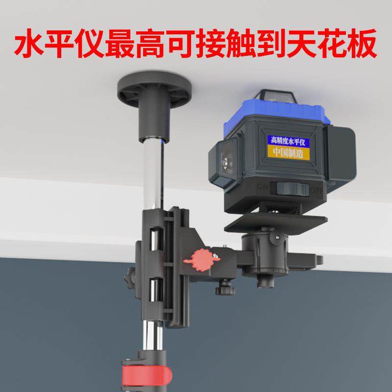 水平仪升降支撑杆加厚红外线伸缩杆吊顶通用型特厚
