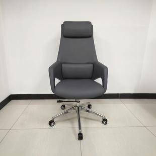 现代简约舒适办公室经理办公椅老板会议椅家用书桌椅皮椅电脑椅子