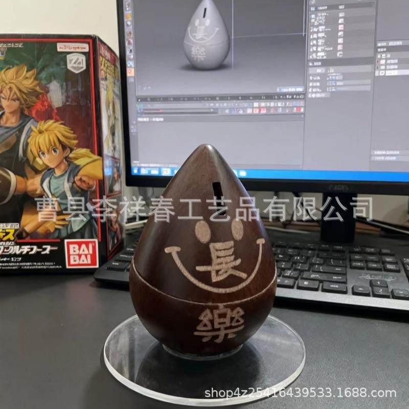 跨境实木不倒翁水滴牙签盒创意新品牙签盒木质桌面牙线盒桌面摆件,鲜花速递/花卉仿真/绿植园艺,割草机/草坪机,淘宝优惠券,粉丝福利购,淘宝优惠卷