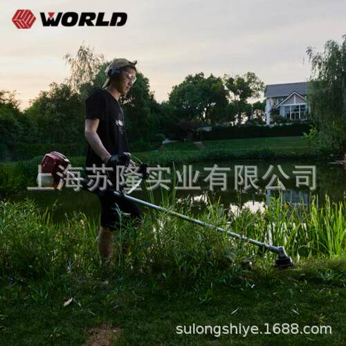 沃得WORLD 二冲程汽油割灌机WG45C园林机械家用割草机 WG45C