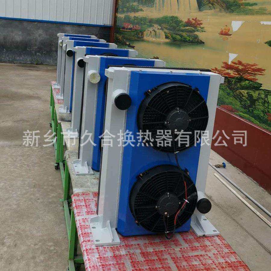 河南厂家直销农业机械用液压油散热器 24伏双风机液压油散热器,鲜花速递/花卉仿真/绿植园艺,割草机/草坪机,淘宝优惠券,粉丝福利购,淘宝优惠卷