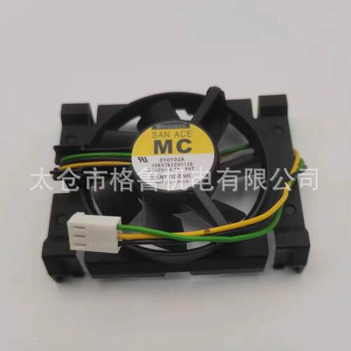 OTC机器人AX A2用系统主板风扇、L8820C/L20400C CPU风扇L8820C10