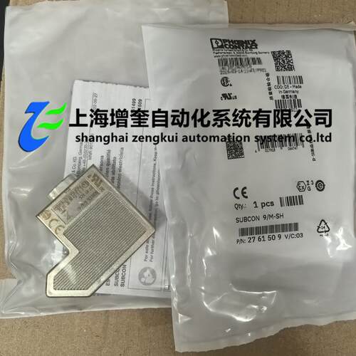 SUBCON 9/M-SH - 2761509 D-SUB总线连接器菲尼克斯