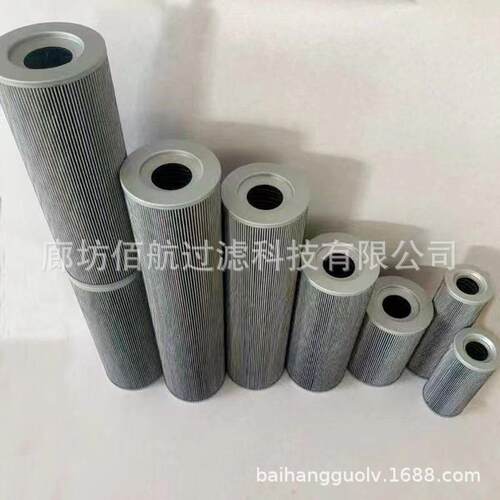 厂家供应工业液压滤芯FBX-40*10/20/30过滤器液压油滤芯滤清器