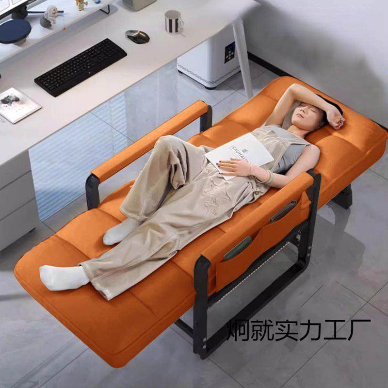 躺椅办公室午休午睡家用折叠靠背椅电脑椅可坐可躺两用懒人沙发椅,鲜花速递/花卉仿真/绿植园艺,割草机/草坪机,淘宝优惠券,粉丝福利购,淘宝优惠卷