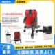投线仪 厂家直销优利德UNI 3线4点 LD绿光水平仪 标线仪 LM530G