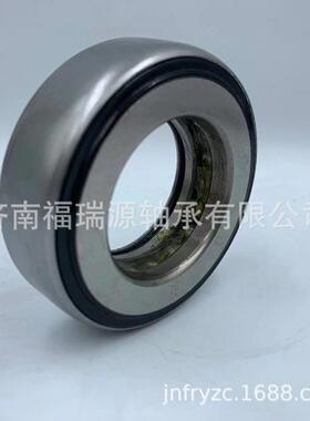 供应外贸分离离合器轴承，90043-63002轴承，汽车分离合器轴承