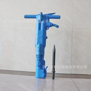 B87C矿用气动风镐手持式矿山煤层岩石沥青混泥土路面B47破碎机