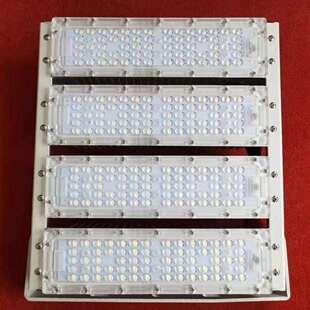 厂家生产一体化 LED模组投光灯 400W投光灯灯具外壳厂家 投光灯