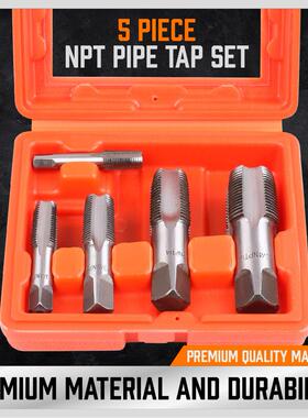 95207丝攻管纹丝锤720g15*13.5*5