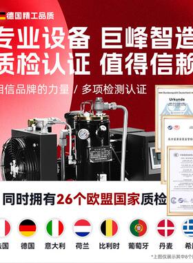 5KW/7.5KW 二合一移动一体式螺杆空压机永磁变频低噪音空气压缩机