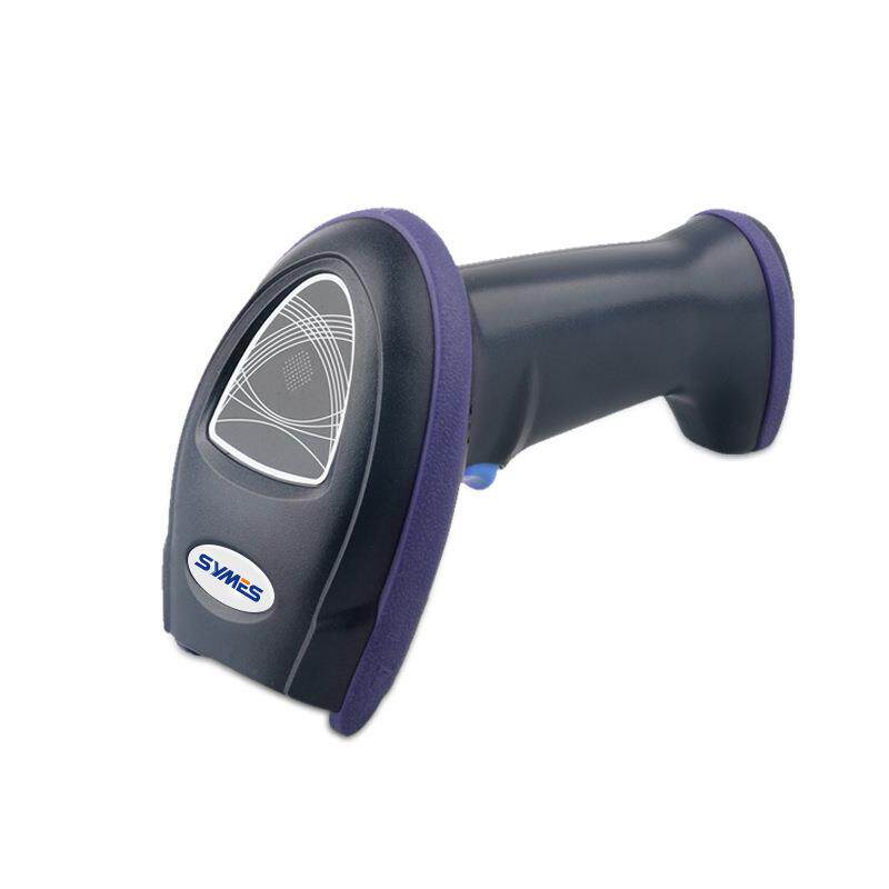 工业级二维有线扫描枪扫码器快递巴枪物流扫码枪高精度DPM镭雕码