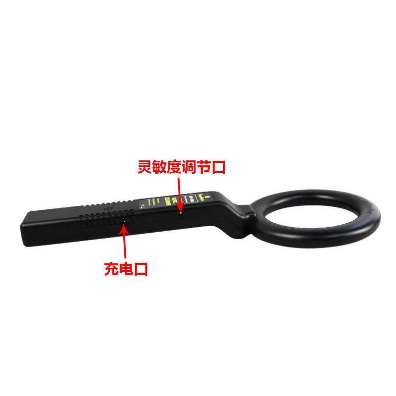 MD300手持式金属探测器高敏度金属安检仪考古扫描仪