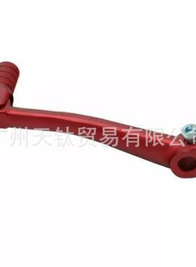 xr50 crf50 70 03-04摩托车配件脚踏换挡杆换挡杆