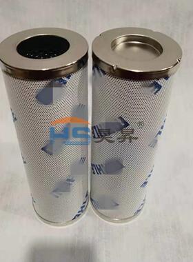 AXE27449 液压油滤芯 适用工程机械滤清器