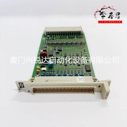 HIMA F5109B 模拟量输入模块