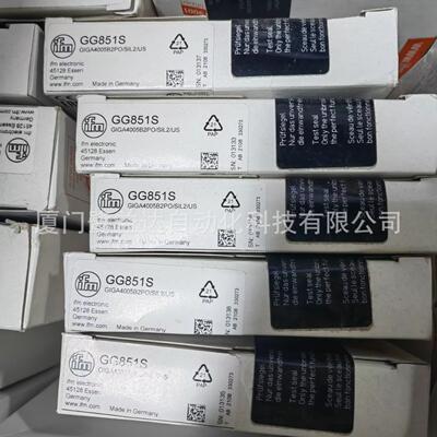 IFM易福门电感式安全接近开关GG851S  GG711S
