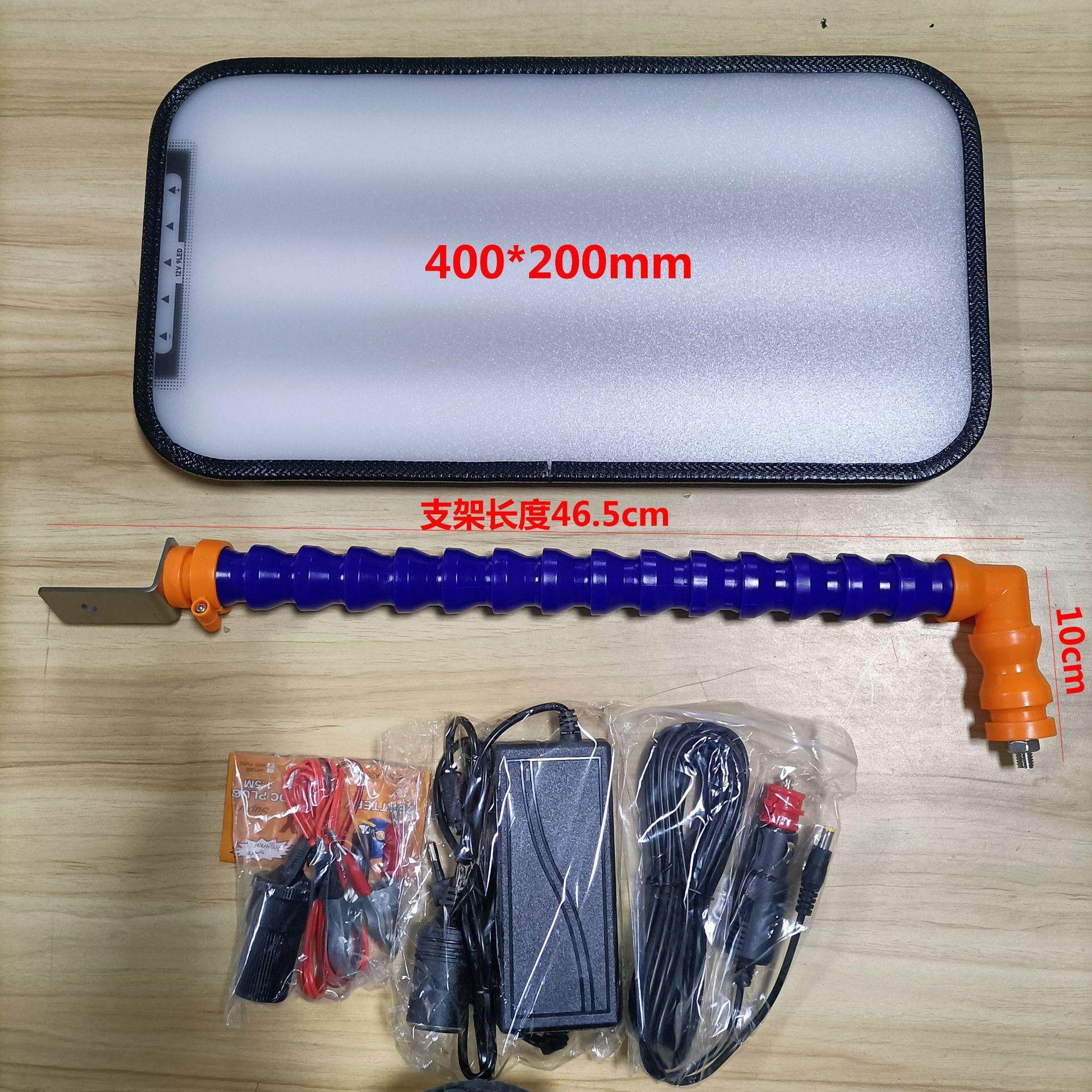 汽车凹陷修复工具9色可调灯 LED灯条车身凹坑凹痕维修检测灯