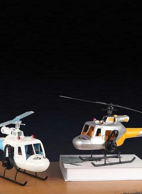 直升机模型铁艺工艺品仿真飞机摆件创意电视柜男孩卧室装饰摆设