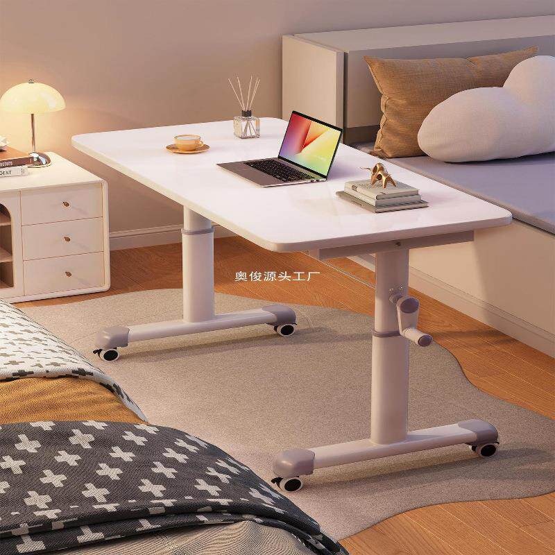 电脑桌可移动手摇升降桌学生家用学习桌书桌卧室家用笔记本办公桌