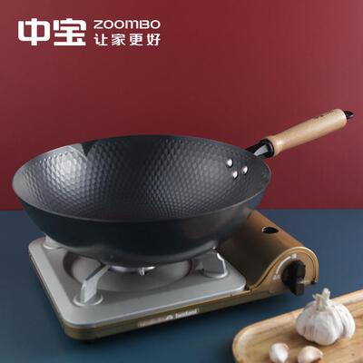 中宝金刚铁锅34cm炒锅 家用加厚无涂层炒菜锅燃电不粘锅炊具
