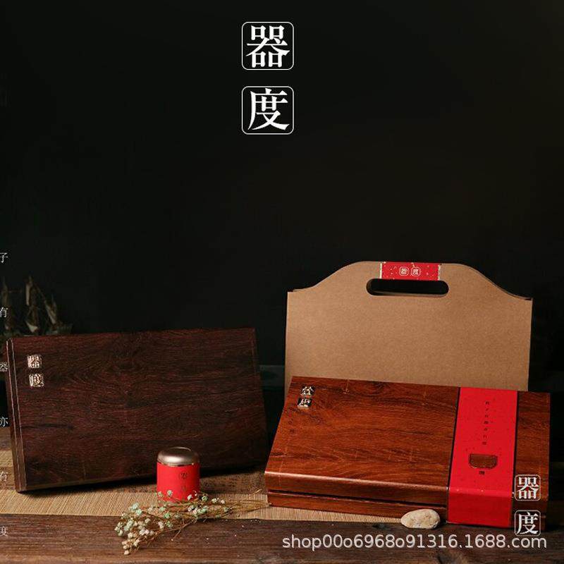 小罐装包装盒空礼盒罐茶红茶茶叶盒空盒礼来包装小泡装茶叶包装盒