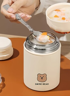 316食品级不锈钢500毫升量焖烧杯双层保温上班族便携宽口早餐粥杯