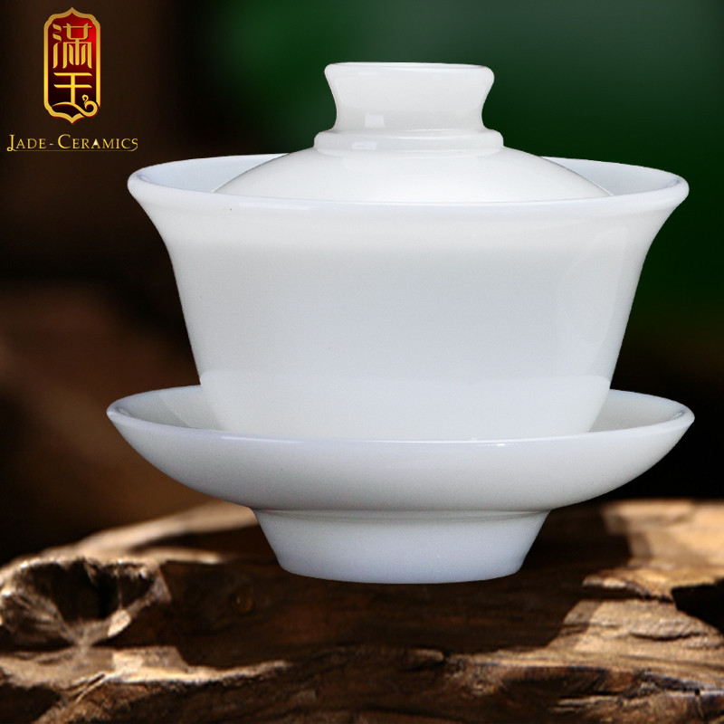 满玉 白玉瓷三才盖碗 加厚大小号潮州功夫茶冲茶碗白瓷工夫泡茶欧
