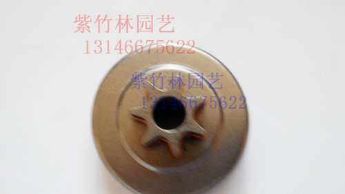 适用于斯蒂尔stihl170/180油锯离合碟 ma230/250油锯被动盘大链轮