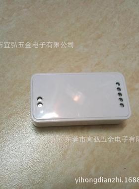 DC12-24VLED白光七彩暖白5线RGBW灯带控制器2.4G无线触摸RF软灯条