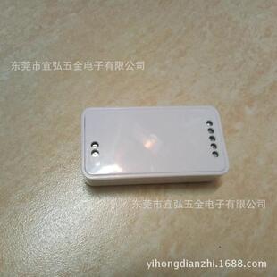 DC12-24VLED白光七彩暖白5线RGBW灯带控制器2.4G无线触摸RF软灯条