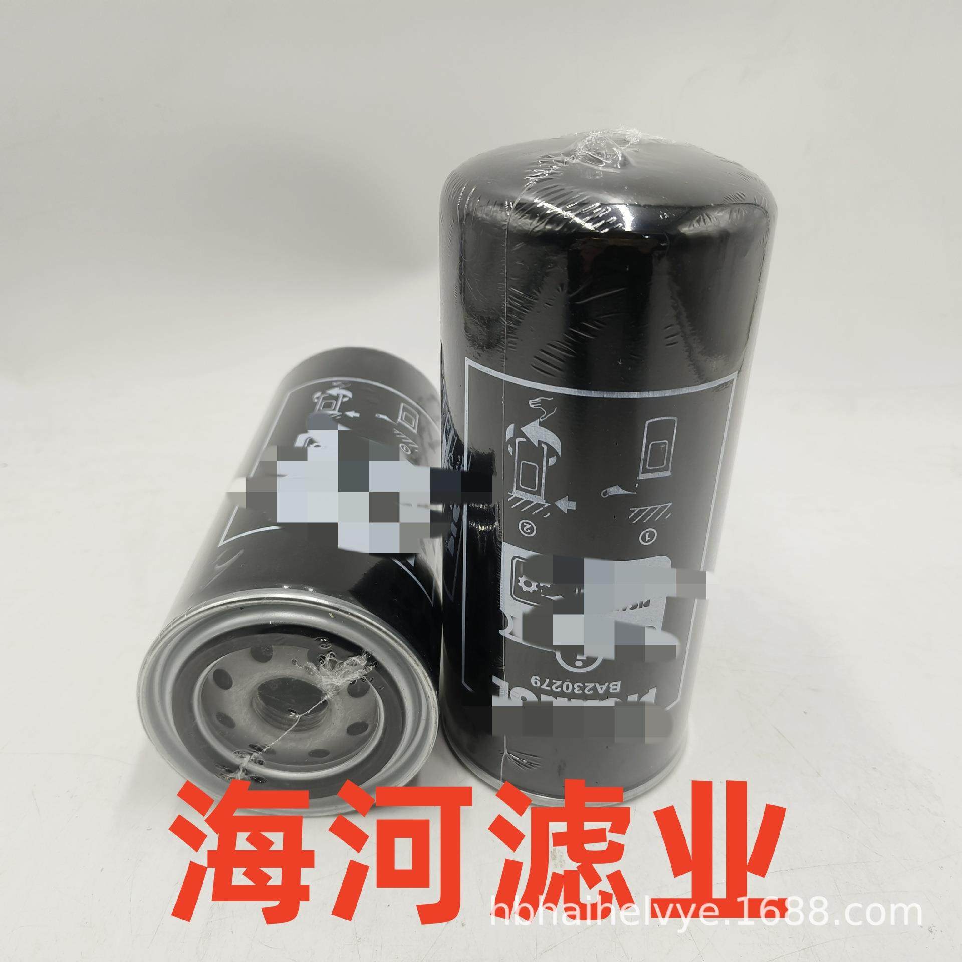 厂家供应直销售工程机械设备机油滤芯器滤芯总成销售929445,标准件/零部件/工业耗材,滤芯,淘宝优惠券,粉丝福利购,淘宝优惠卷