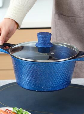 跨境外贸麦饭石铝压铸汤锅炖锅煎锅小砖10件套一体蓝色