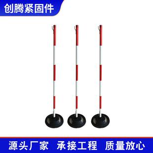 安全围网支架 电力伞式围栏支架护栏网警示带支柱 隔离带立柱