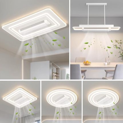 现代简约无叶风扇灯全光谱护眼LED智能语音全屋套装吸顶风扇灯具