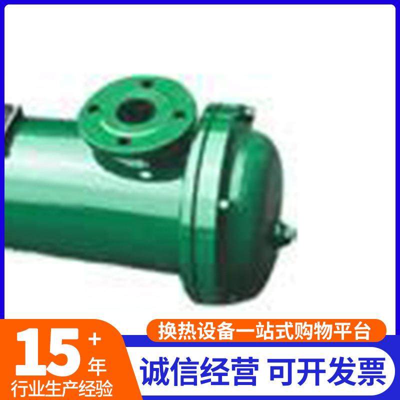 LC系列冷却器列管式液压油散热器注塑机热交换器管式油冷却器加工,机械设备,节能设备,淘宝优惠券,粉丝福利购,淘宝优惠卷