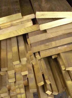 厂家黄铜排H62H68排可切割零售H59排条扁条铜方棒环保材质