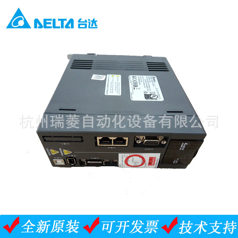 全新原装台达伺服驱动器ASD-A2-1521-M高功能型全闭环单三相1.5KW