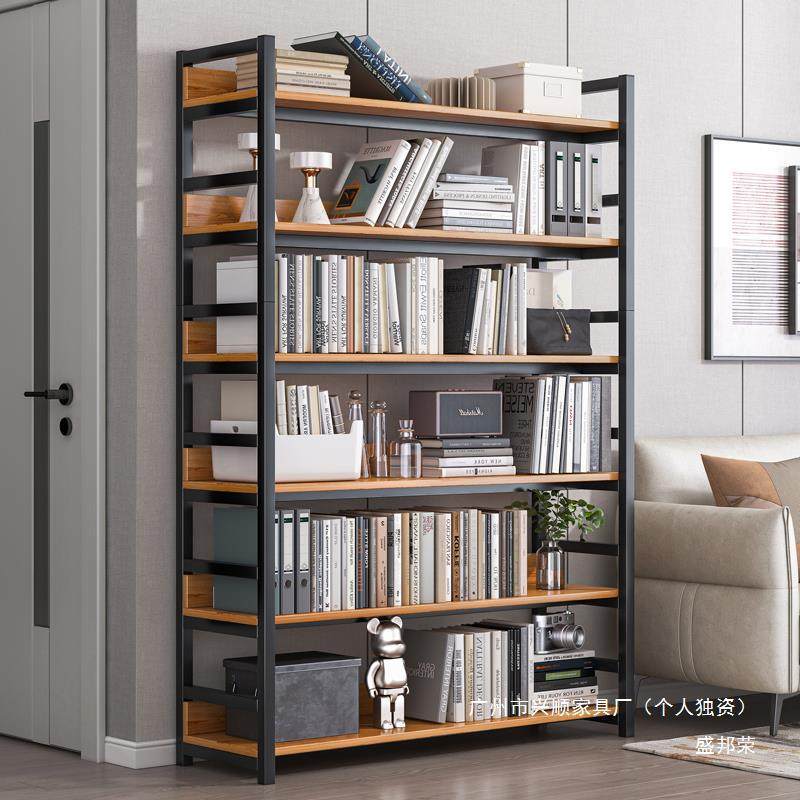 靠墙简易书柜图城环铁艺家用收纳书架货架客厅多层架子落地置物架,住宅家具,搁板/置物架/家用陈列架,淘宝优惠券,粉丝福利购,淘宝优惠卷