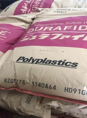 PPS 日本宝理 1140A6 聚苯硫醚 DURAFIDE 阻燃V0 耐高温加玻纤40%