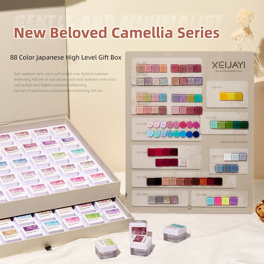 美甲店日式甲油胶新款88色日式流行显白可卸实色甲油胶礼盒套装,彩妆/香水/美妆工具,甲油胶,淘宝优惠券,粉丝福利购,淘宝优惠卷