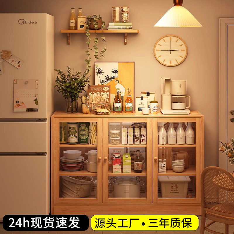 客厅餐边柜靠墙一体家用实木茶水柜原木柜子多层储物柜厨房格子柜,住宅家具,单个书柜,淘宝优惠券,粉丝福利购,淘宝优惠卷