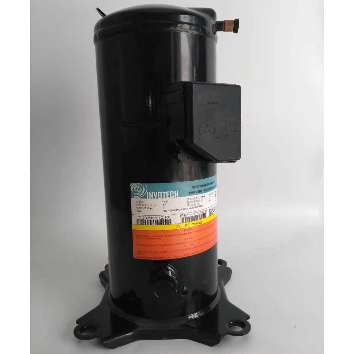 YM200AEG原装英华特YM49A1G YM132E1G YM86E1制冷压缩机YM102E1G,机械设备,压缩机,淘宝优惠券,粉丝福利购,淘宝优惠卷