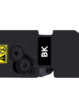 绘威TK-5243黑色粉盒 适用京瓷Kyocera ECOSYS P5026cdn P5026cdw