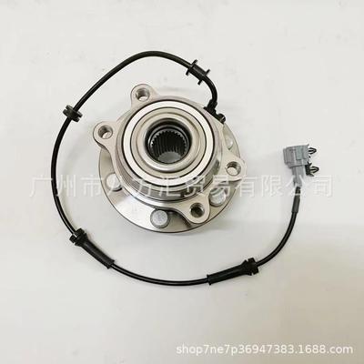 40202-EA300 NAVARA轴承总成40202-EA000前轮轴头总成 D40